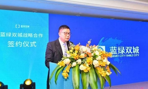 bet9九州(中国区)官方网站-Officials Website