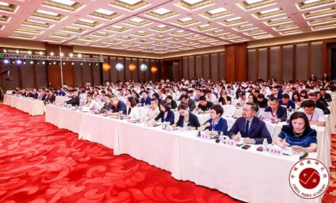 bet9九州(中国区)官方网站-Officials Website