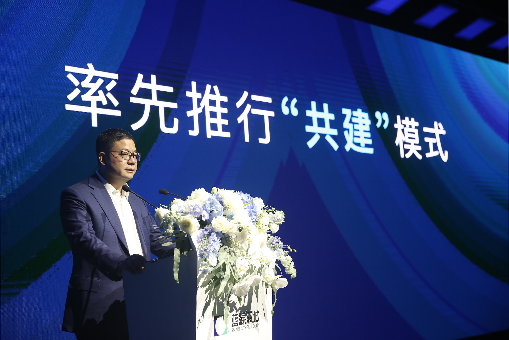 bet9九州(中国区)官方网站-Officials Website