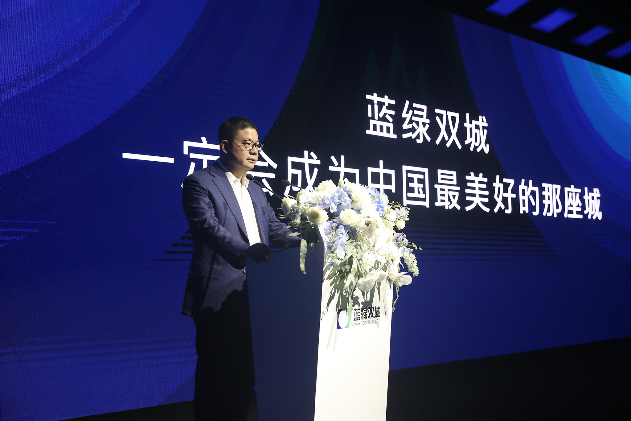 bet9九州(中国区)官方网站-Officials Website