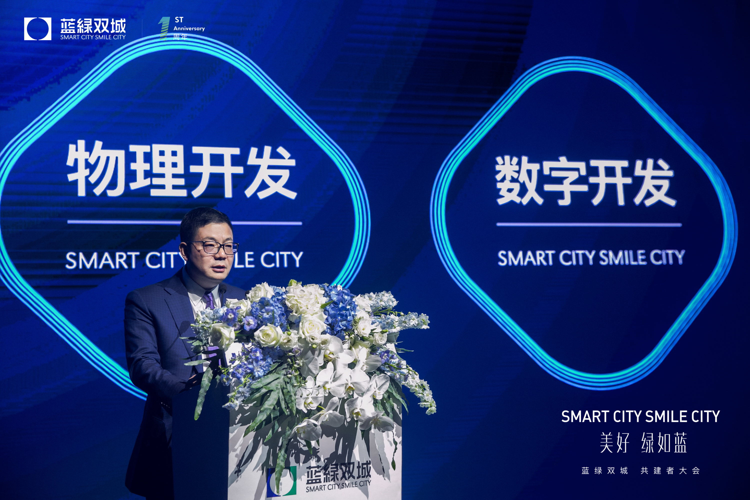 bet9九州(中国区)官方网站-Officials Website