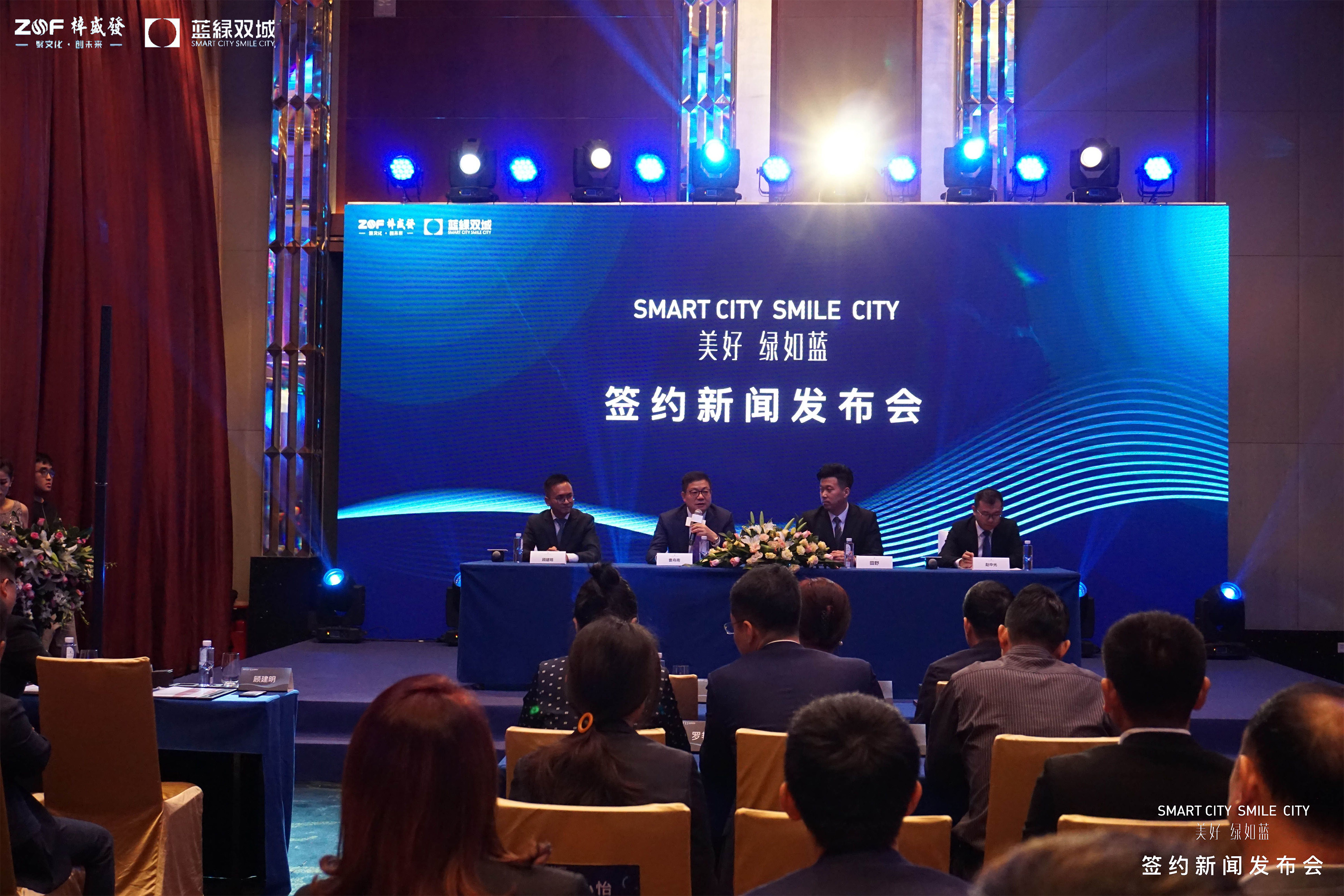 bet9九州(中国区)官方网站-Officials Website