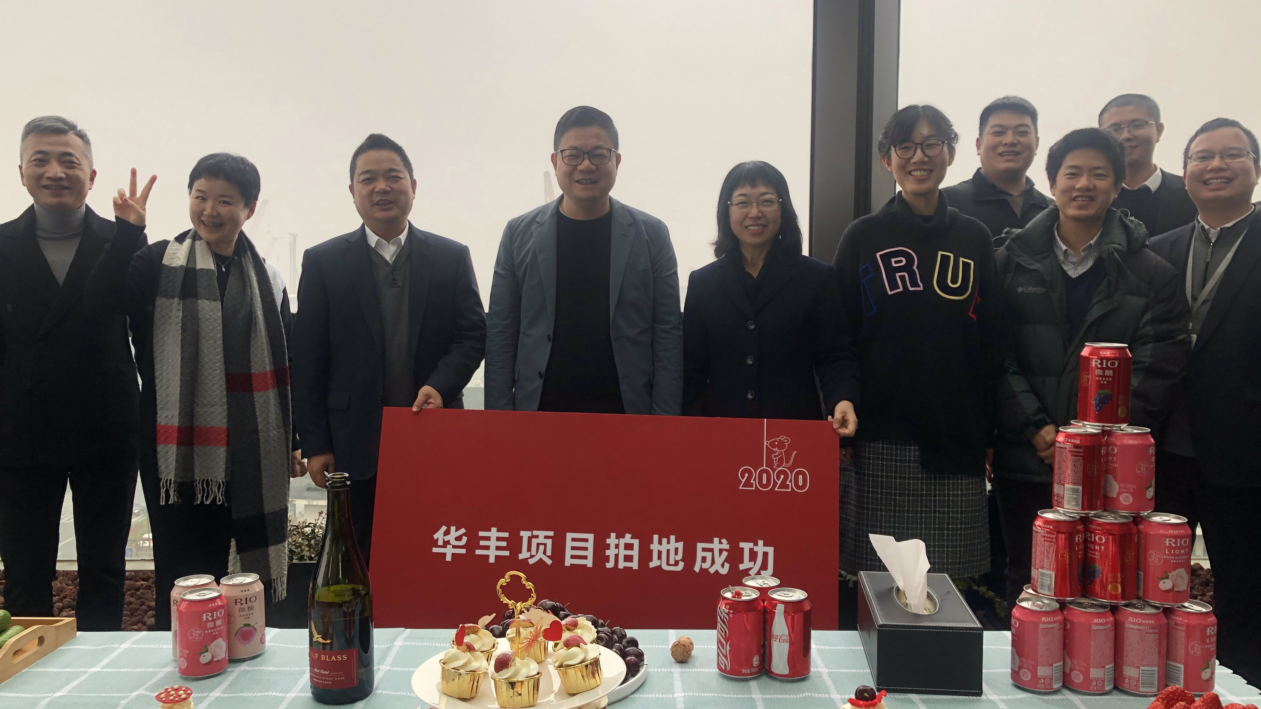 bet9九州(中国区)官方网站-Officials Website