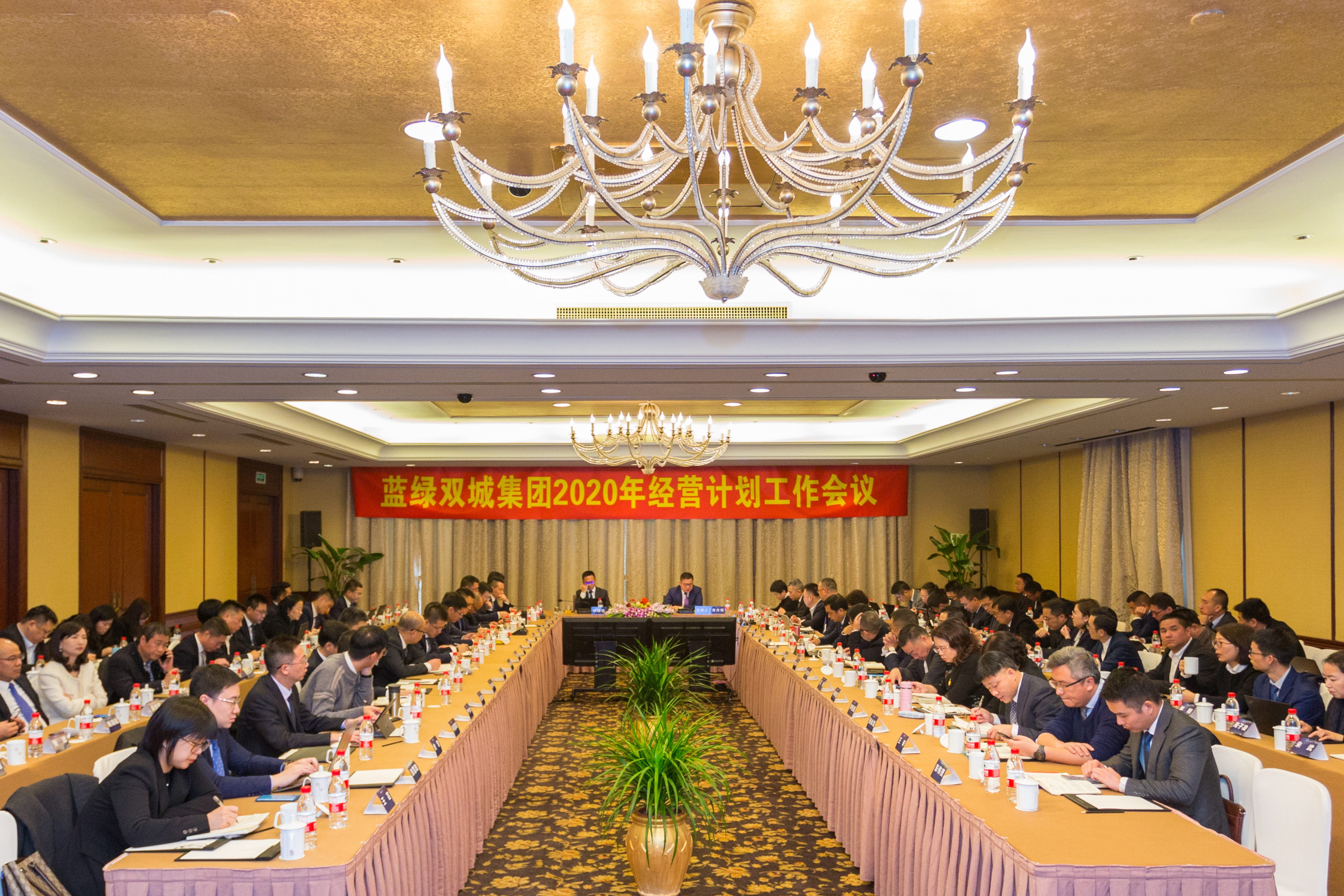 bet9九州(中国区)官方网站-Officials Website