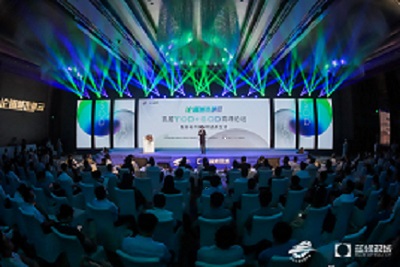 bet9九州(中国区)官方网站-Officials Website