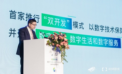 bet9九州(中国区)官方网站-Officials Website