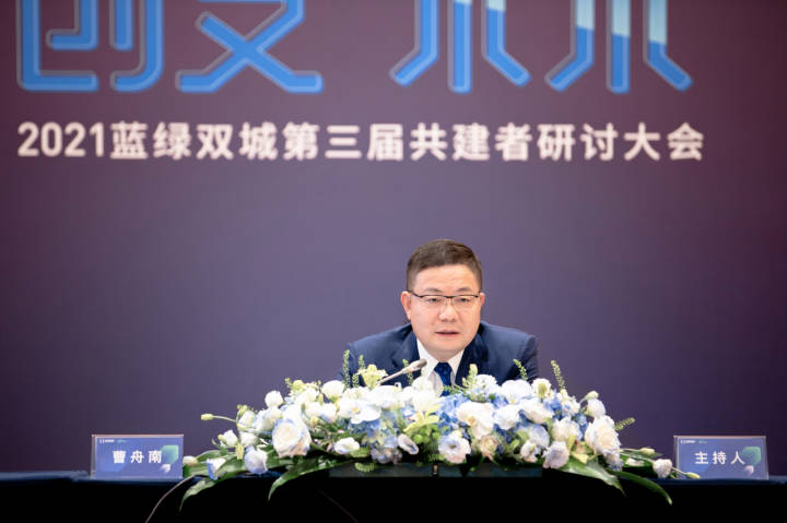 bet9九州(中国区)官方网站-Officials Website