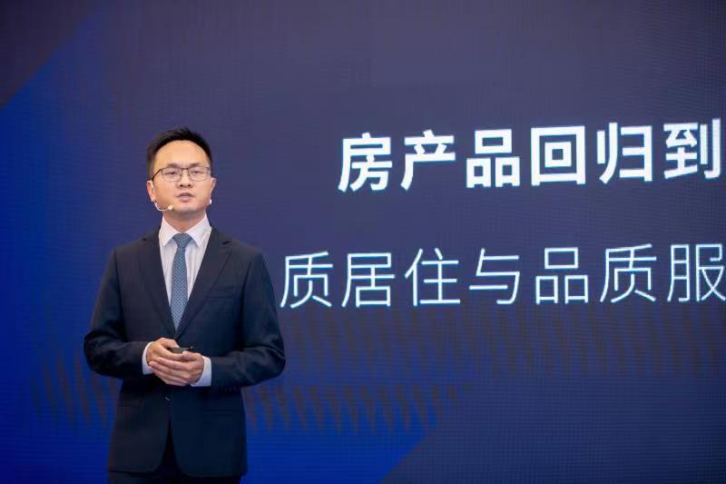 bet9九州(中国区)官方网站-Officials Website