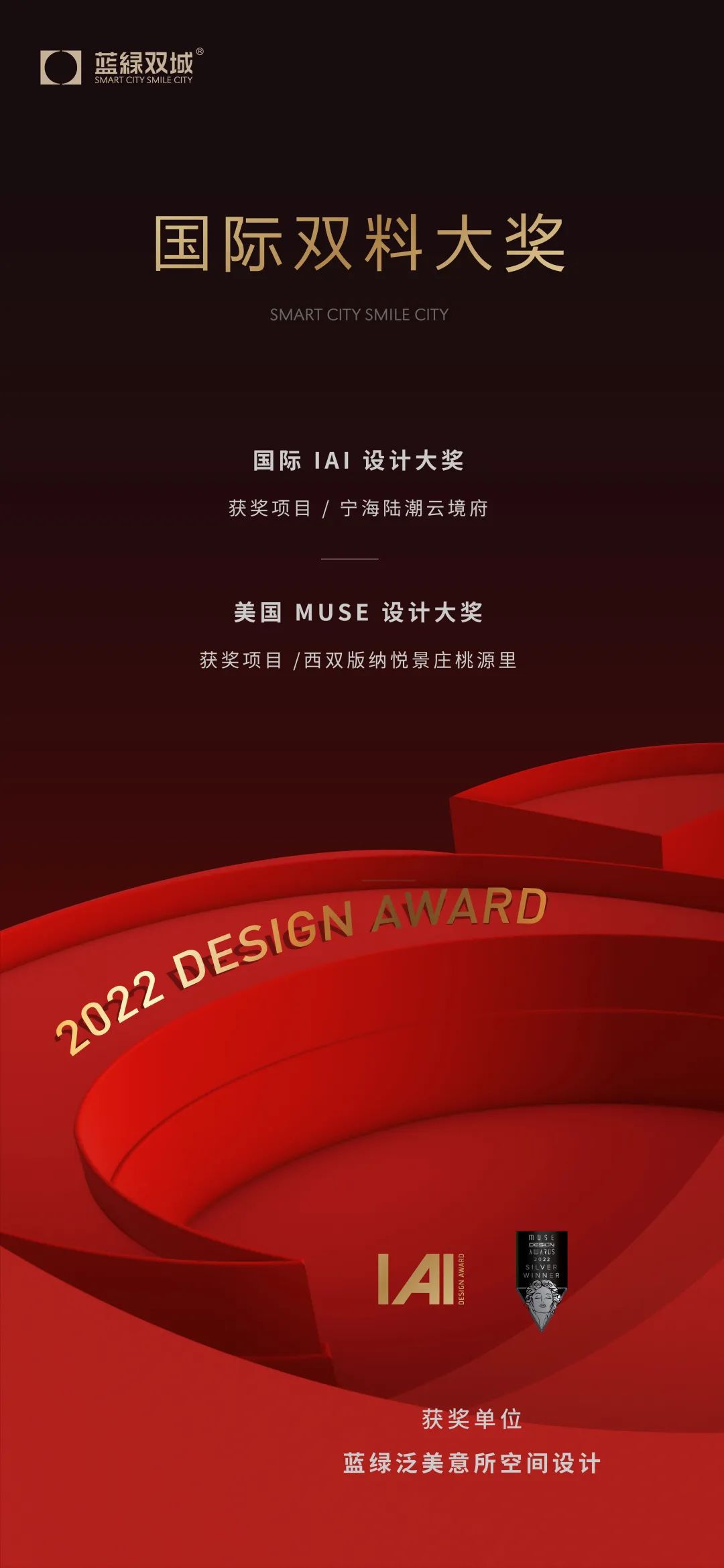 bet9九州(中国区)官方网站-Officials Website