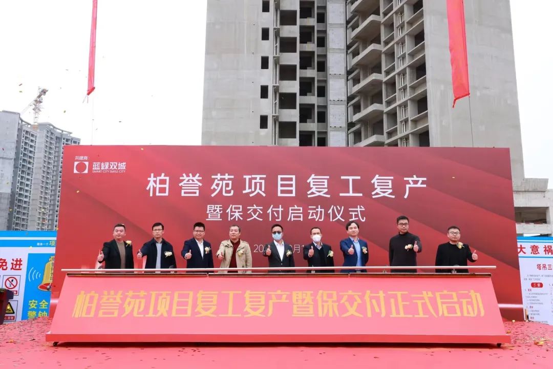 bet9九州(中国区)官方网站-Officials Website