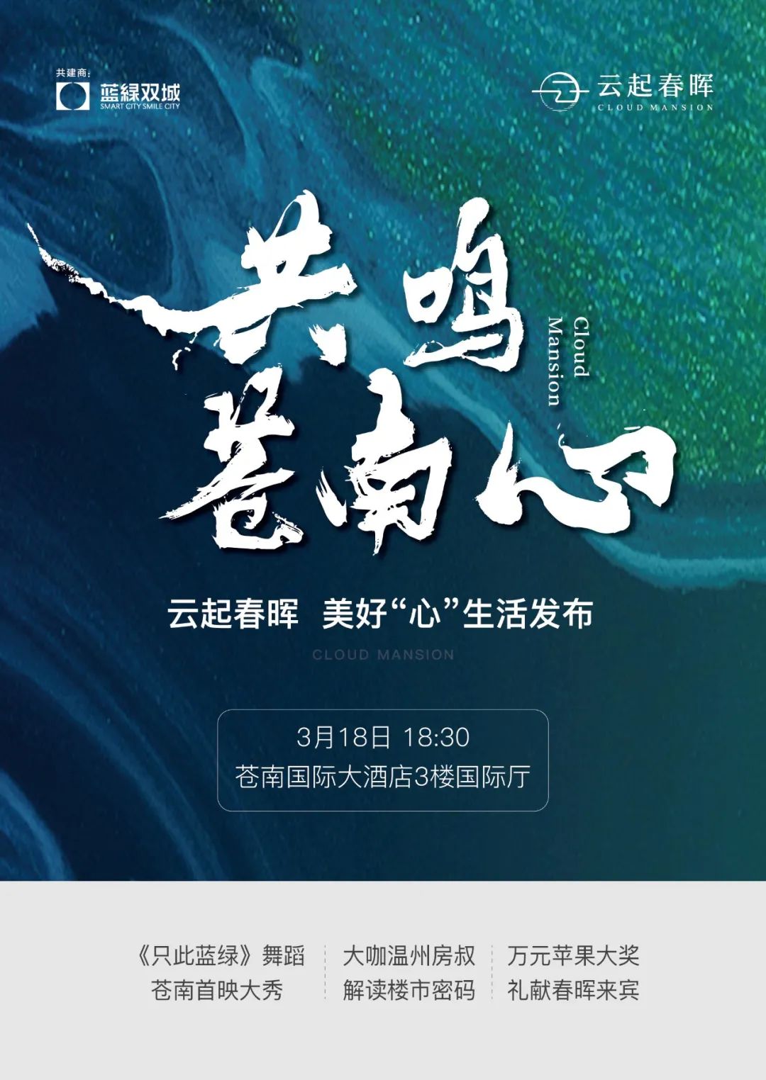 bet9九州(中国区)官方网站-Officials Website