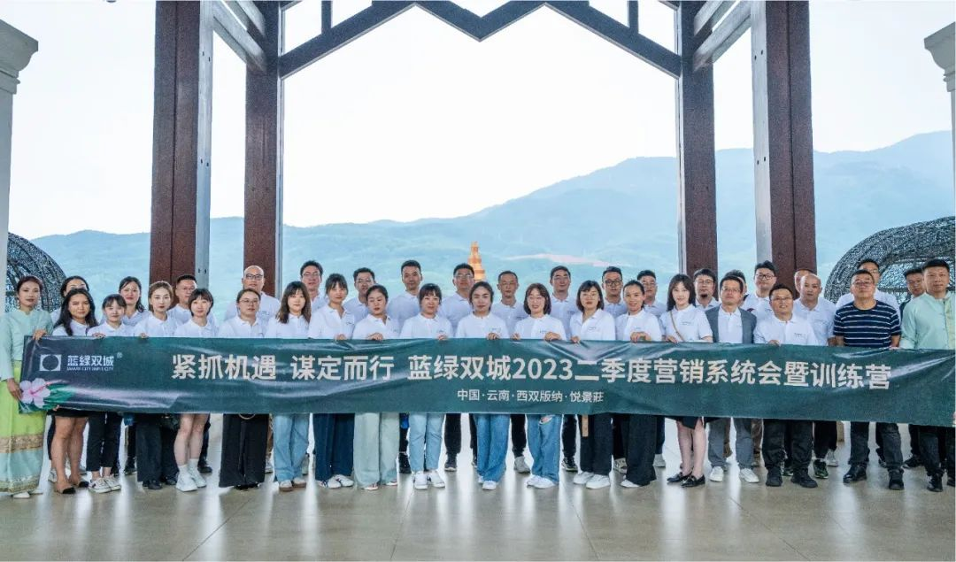 bet9九州(中国区)官方网站-Officials Website