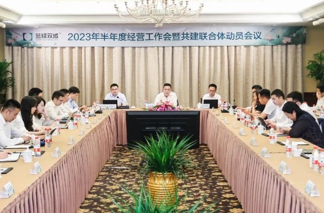 bet9九州(中国区)官方网站-Officials Website