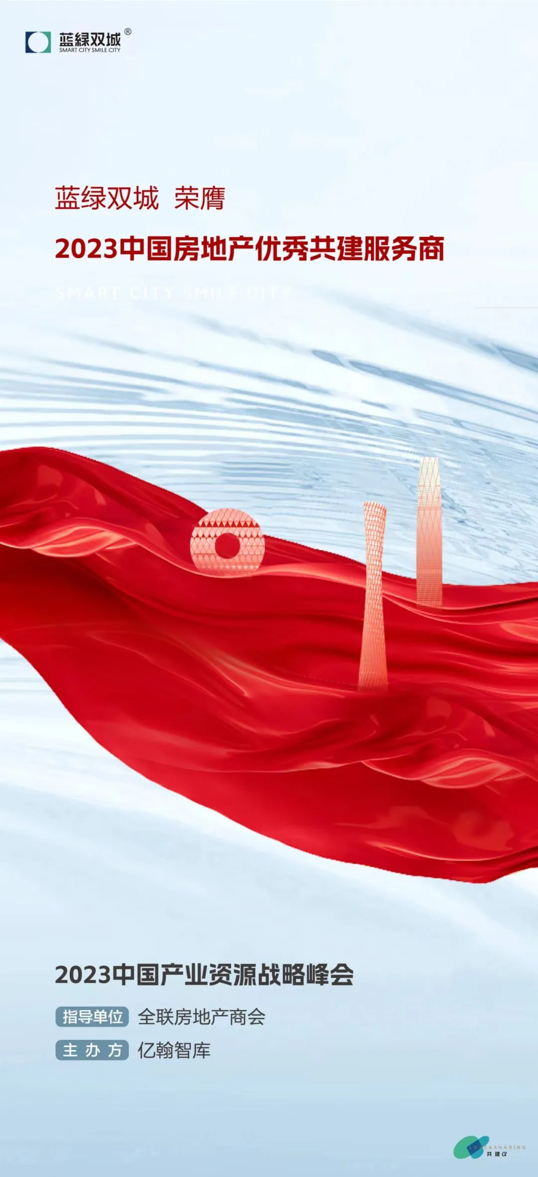 bet9九州(中国区)官方网站-Officials Website