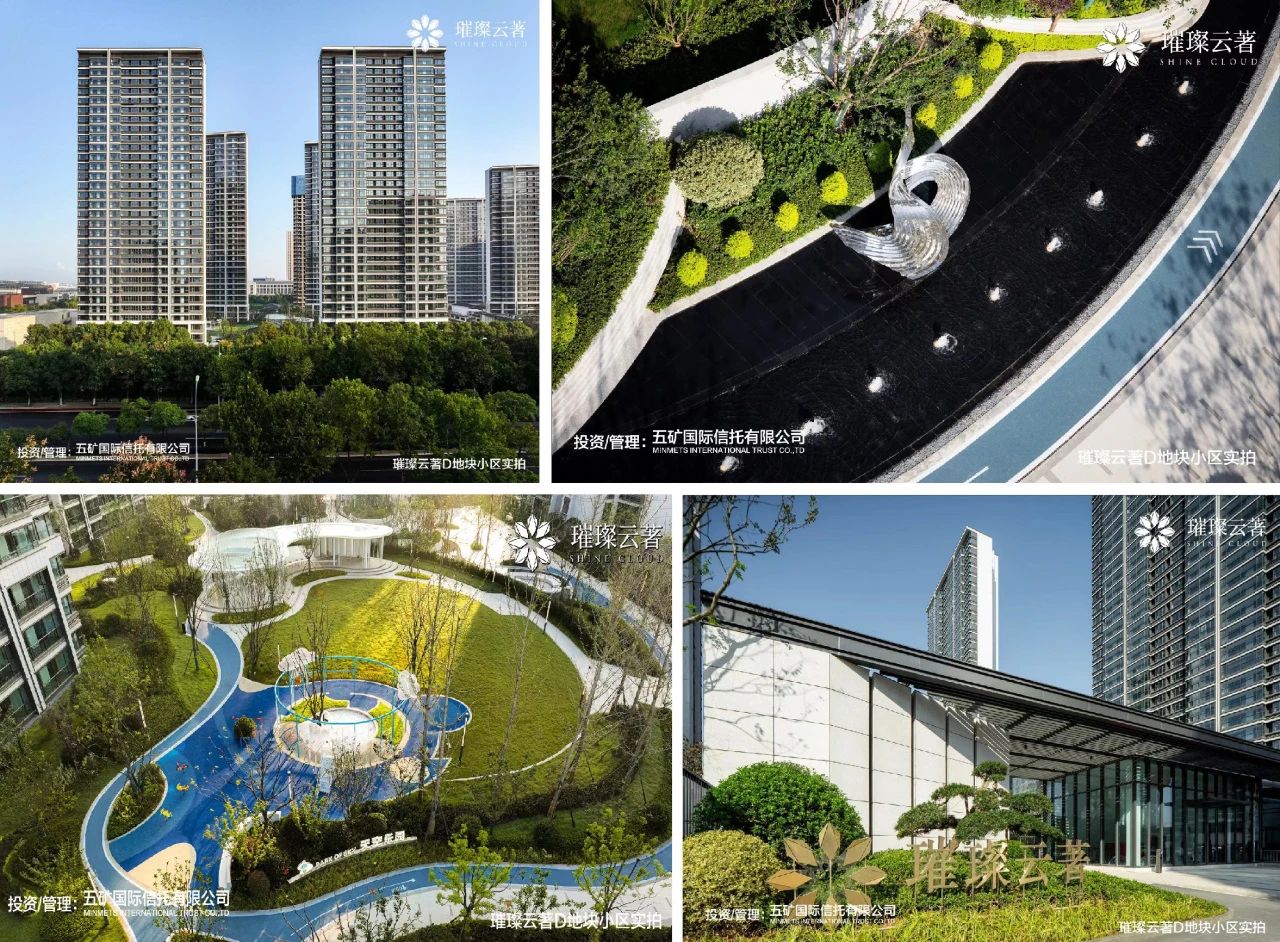 bet9九州(中国区)官方网站-Officials Website