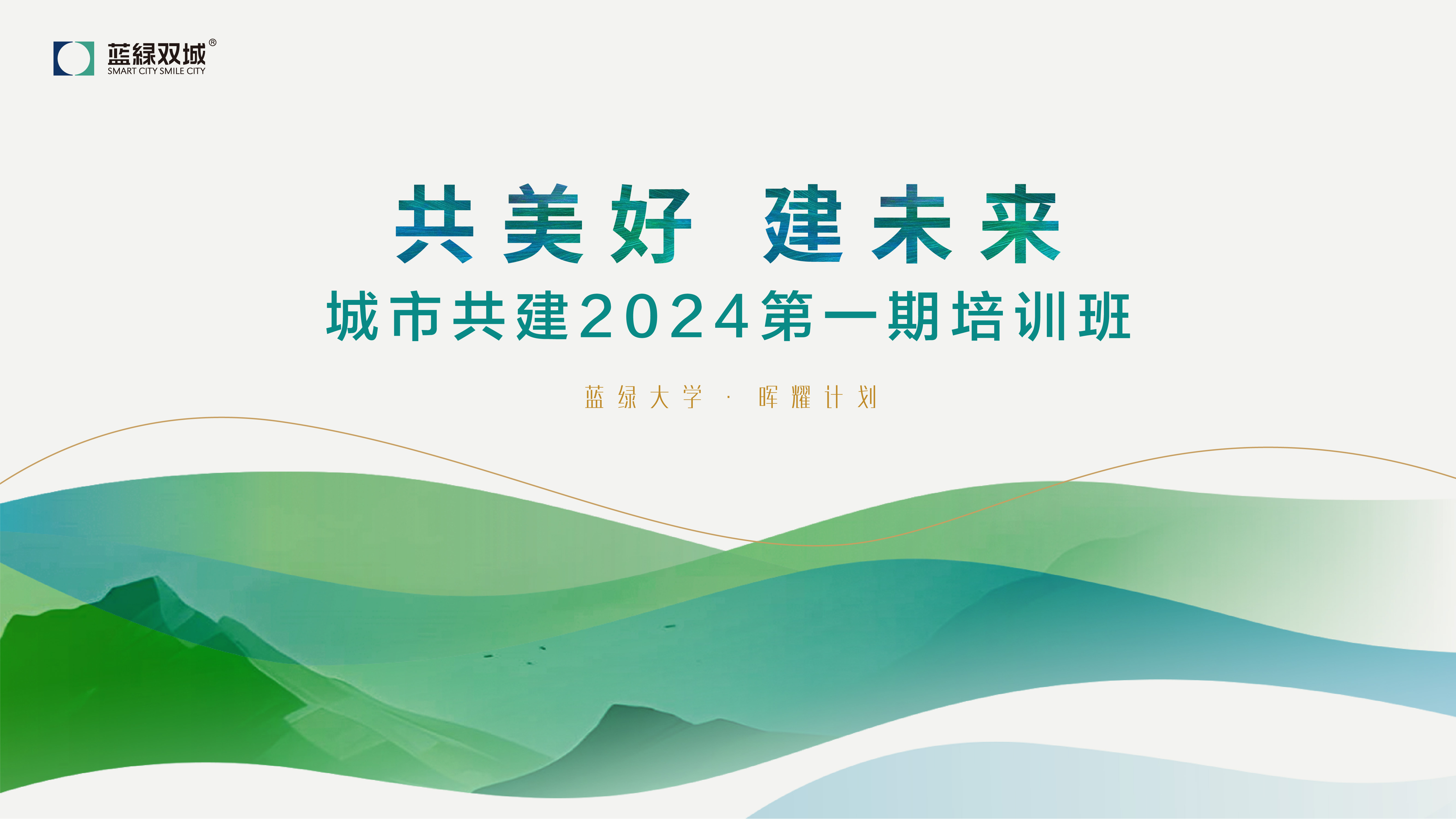 bet9九州(中国区)官方网站-Officials Website