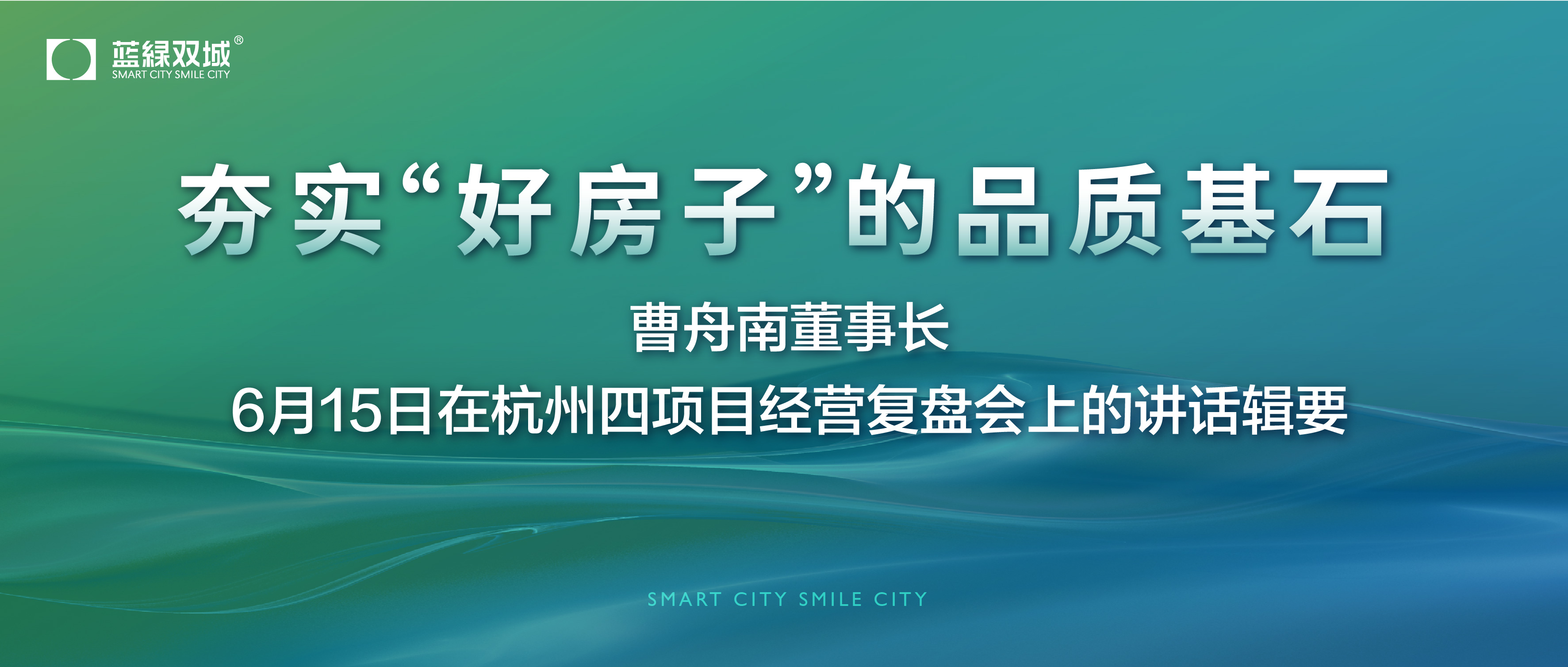 bet9九州(中国区)官方网站-Officials Website