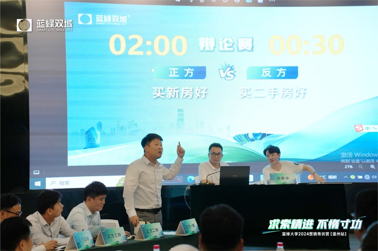 bet9九州(中国区)官方网站-Officials Website