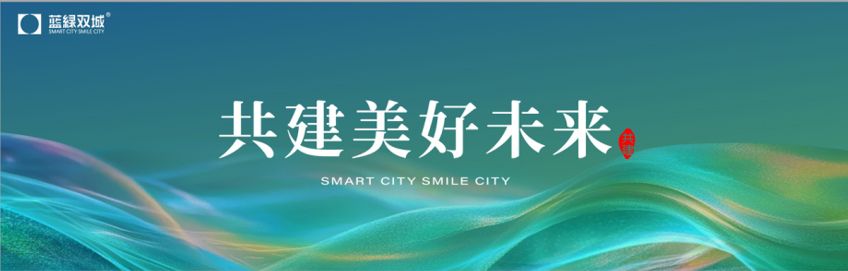 bet9九州(中国区)官方网站-Officials Website