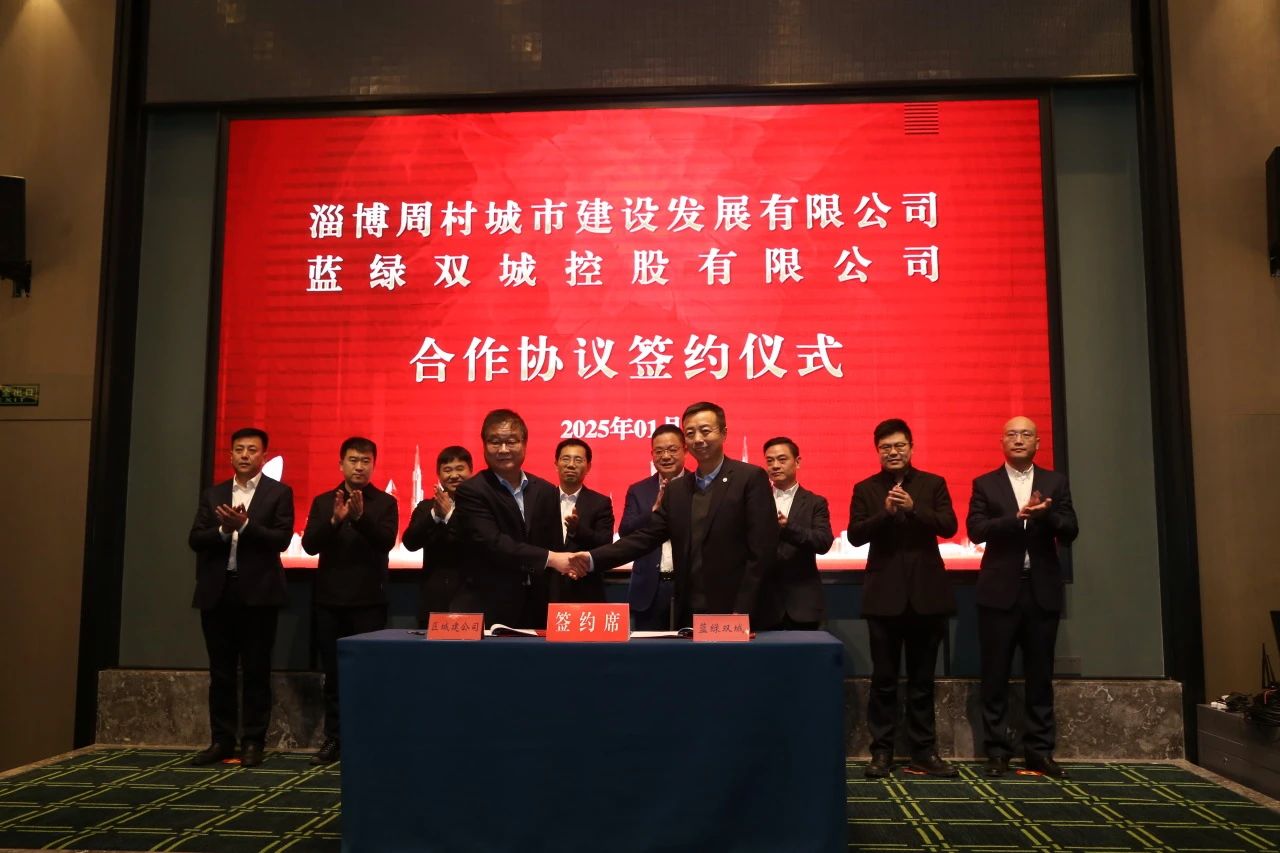 bet9九州(中国区)官方网站-Officials Website