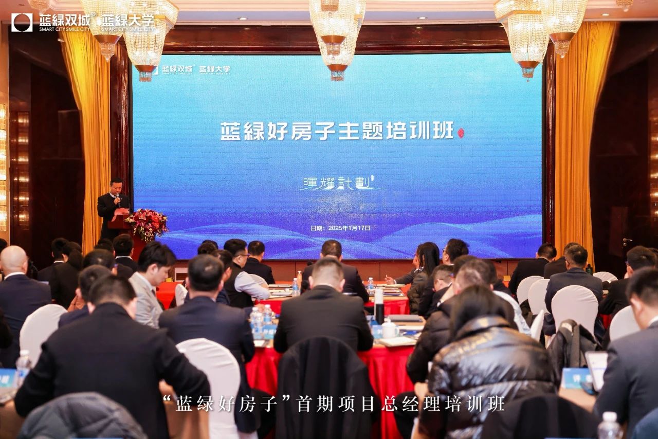 bet9九州(中国区)官方网站-Officials Website