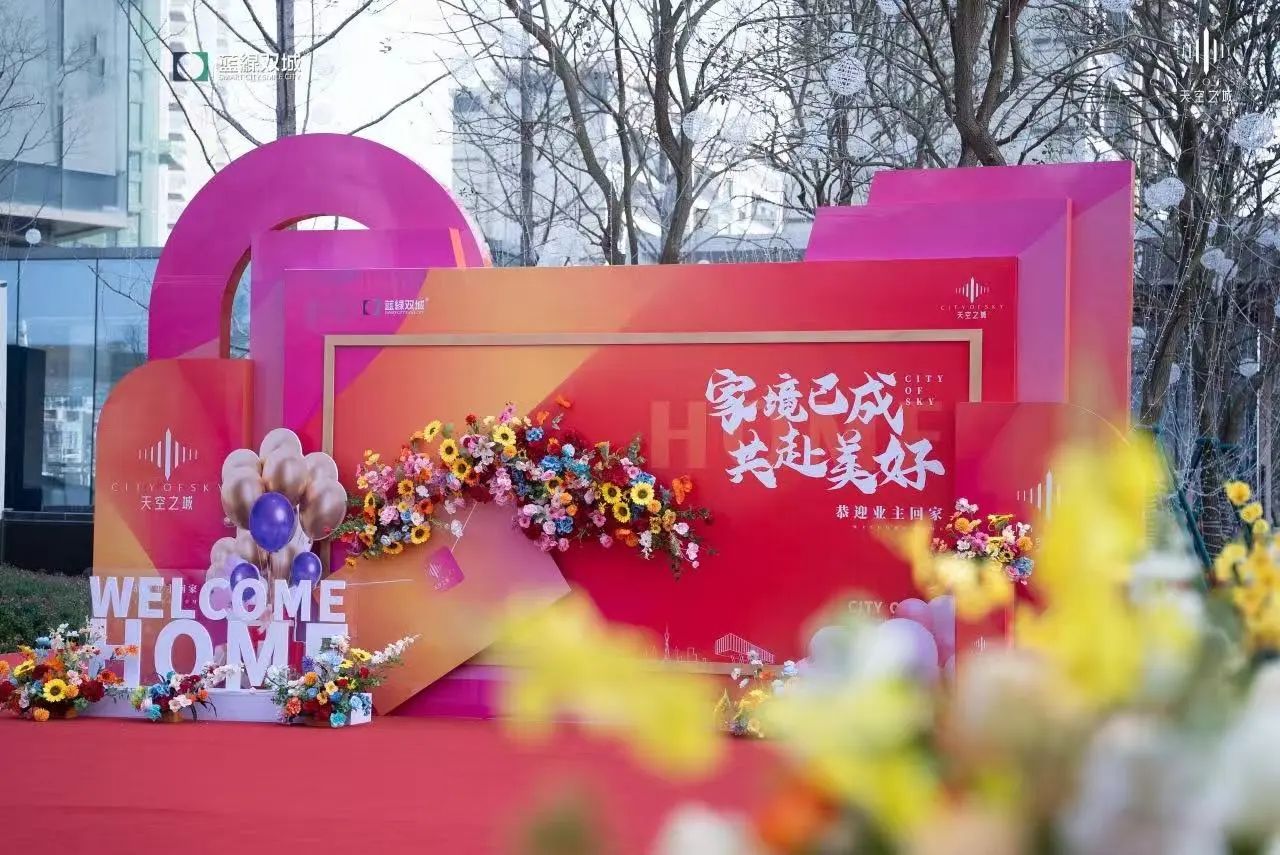 bet9九州(中国区)官方网站-Officials Website