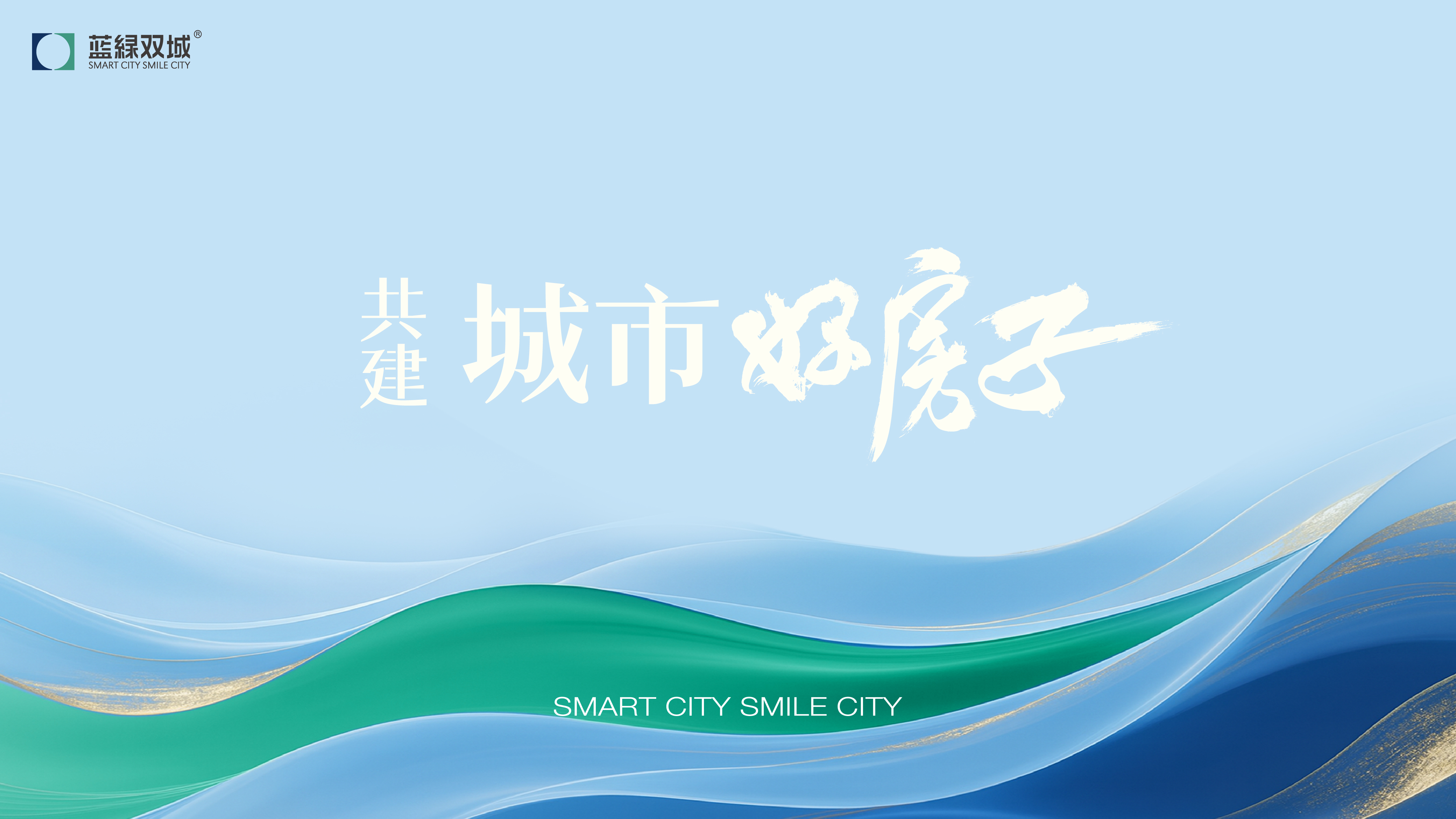 bet9九州(中国区)官方网站-Officials Website