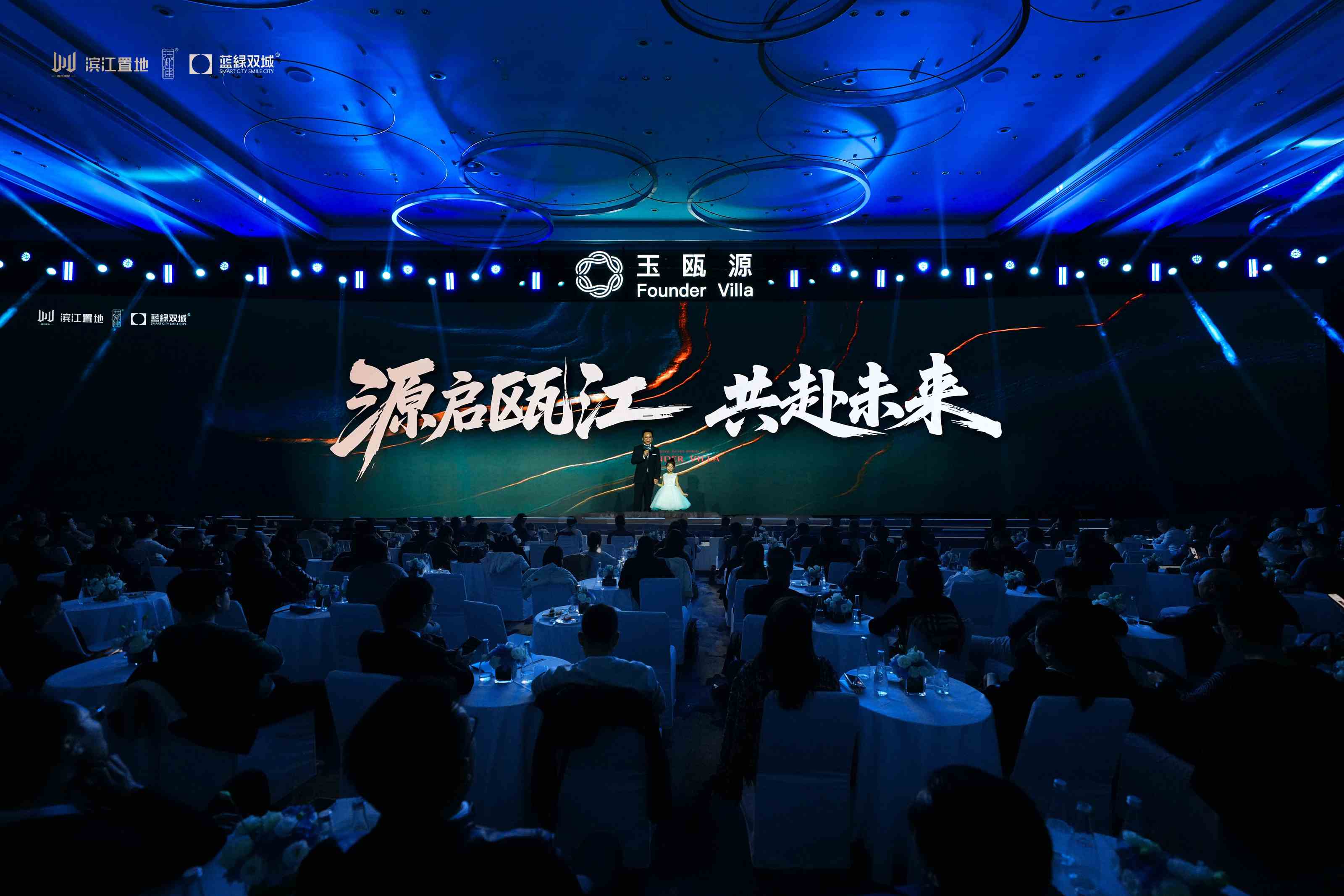 bet9九州(中国区)官方网站-Officials Website