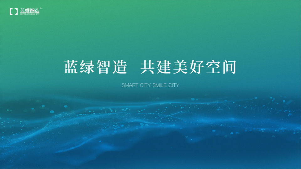 bet9九州(中国区)官方网站-Officials Website