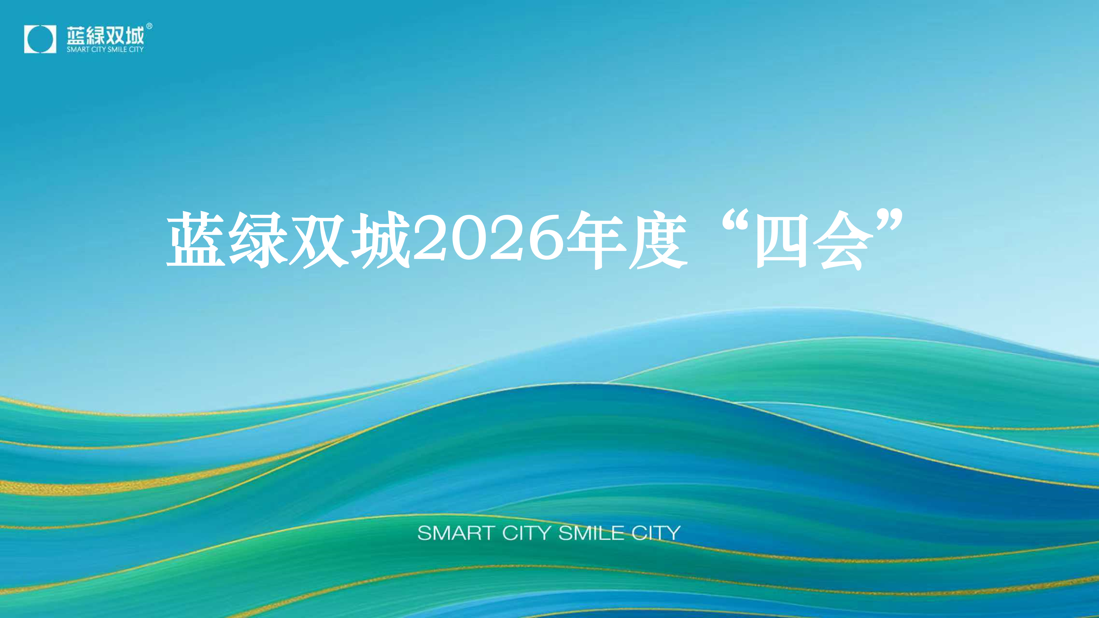 bet9九州(中国区)官方网站-Officials Website